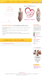 Mobile Screenshot of lingeriexlingerie.com